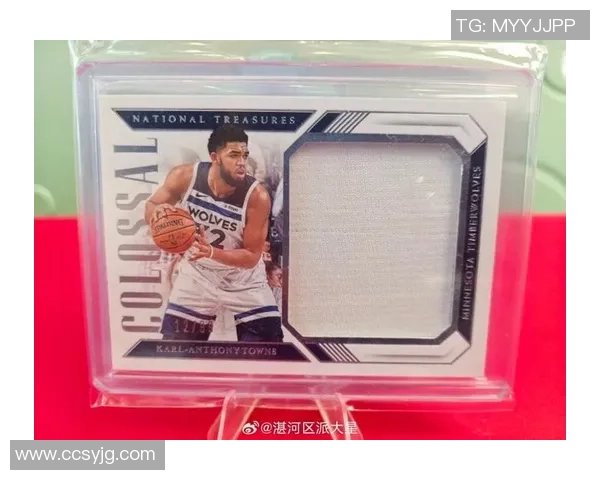 帕尼尼足球红卡球星卡珍藏价值揭秘及市场前景分析