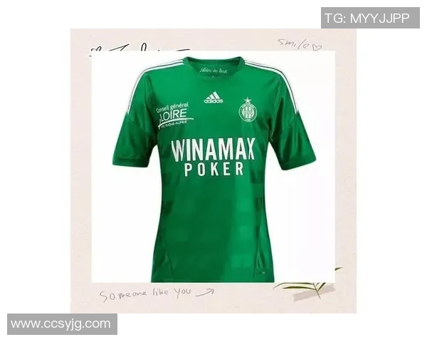 穿足球17号球衣的传奇球星盘点及其影响力解析