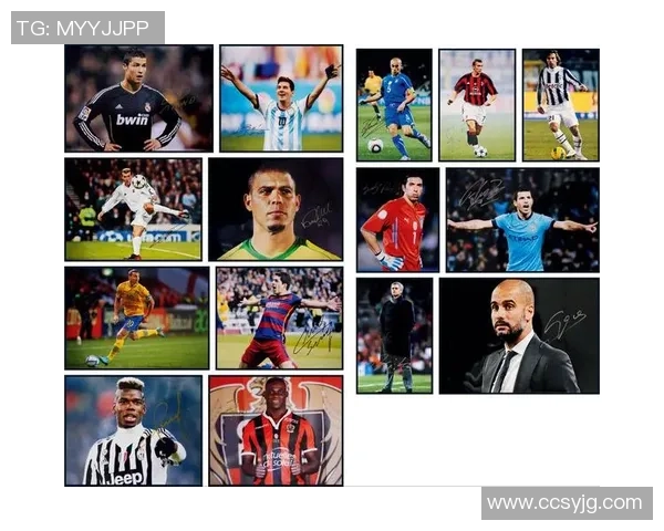 足球巨星开箱体验揭密 揭示球员专属装备与背后故事